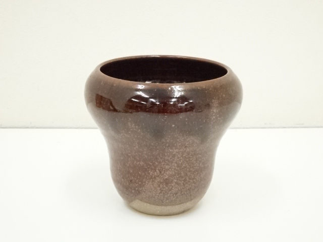  京焼　森岡嘉祥造　槍鞘建水（共箱）